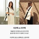 리코라이프 네이버블로그