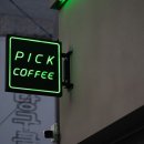 픽커피(PICK COFFEE)