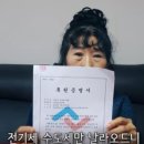 대사할머니 이미지