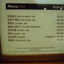 대치2-120 이미지