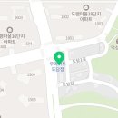 도램마을1509동건너편 이미지