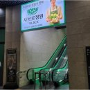 샤브르정원 이미지