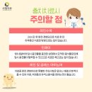 아미치과기공소 네이버블로그