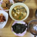 건국여성경로당 이미지