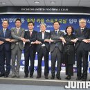 에스스포츠 - 용인시 기흥구 강남서로76번길 7-3 | 에스스포츠