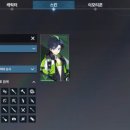 이터널 나우 이미지