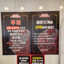 춘리마라탕 장기동점 네이버블로그