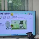 퇴계지역아동센터 이미지