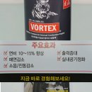 오즈바이오 이미지