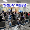 유천어린이도서관 이미지