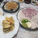 활어대장
