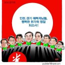 ♧대한민국 대표 뉴스 큐레이션 9월 13일 신문을 통해 알게 된 이야기들♧ 이미지