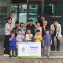 자연어린이집 이미지