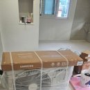 삼성냉열시스템