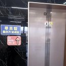 정원 좌측 화장실 네이버블로그