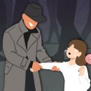 뉴스 - 무주군 한수로 21 | 뉴스