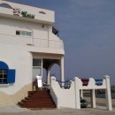 아미초교 이미지