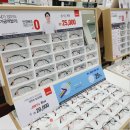 지니스(정읍터미널사거리점) 이미지