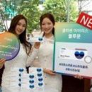 아이리스안경원 이미지