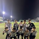 2024 산청군수배 전국유소년축구대회 이미지