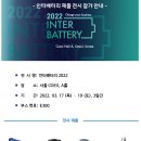 (주)영인시스템 이미지