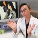 꼼꼼성형외과의원 이미지