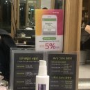 브이아이피살롱 이미지