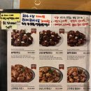 푸라닭대구상인점 이미지