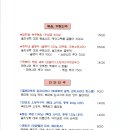 우주상회 이미지