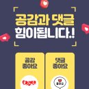 공인중개사사무소아지트 이미지