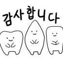 소하연합내과의원 이미지