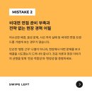 가천대학교 보건대학원 네이버블로그