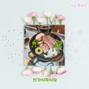 유성식육식당 | 전참시 이영자 맛집 봉명동 천가식육식당 천겹살 돌짜장 솔직후기