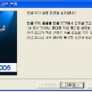 ITQ 한글 이미지