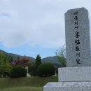 술장군 오마이뉴스
