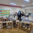 태양유치원 이미지