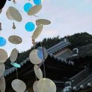 혜간헌