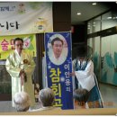 인천제2시립노인치매요양병원 Daum카페