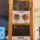 올바릇식당 영도점