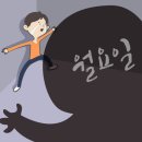 이엔컴퍼니 이미지