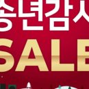 LG전자베스트샵성남중앙로점 이미지