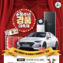 씨티할인마트 이미지