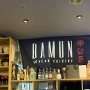 고속터미널(반포쇼핑타운) 이미지