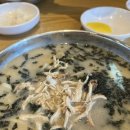 남지닭칼국수 이미지