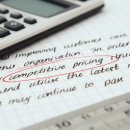 국가공무원 인재개발원 이미지