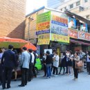 까페 아지트 이미지