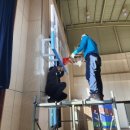 함열체육관 이미지