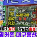 용산-313 이미지