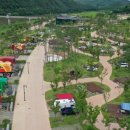 삼강축산 이미지