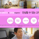 이명철성형외과 이미지